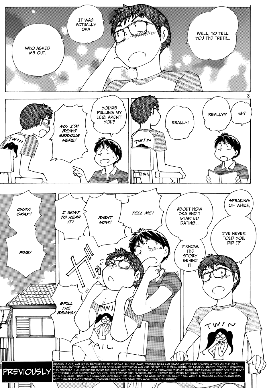 Mysterious Girlfriend X Chapter 81 page 3 - Chapter 81: The Mysterious Backstory