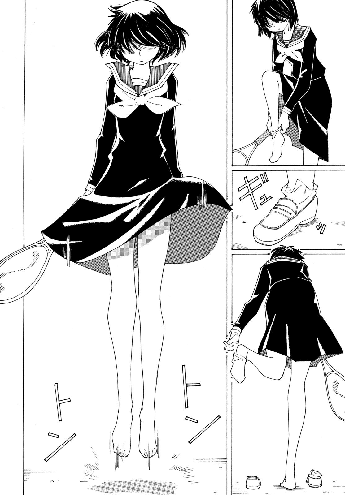 Mysterious Girlfriend X Chapter 82 page 16 - Chapter 82: The Mysterious Tennis Court