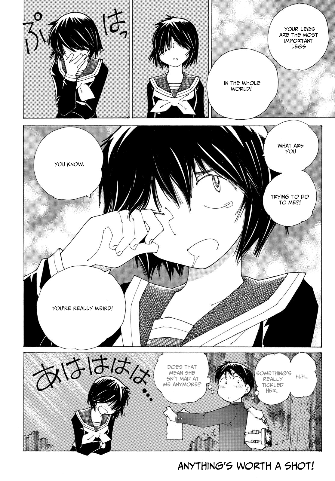 Mysterious Girlfriend X Chapter 82 page 24 - Chapter 82: The Mysterious Tennis Court