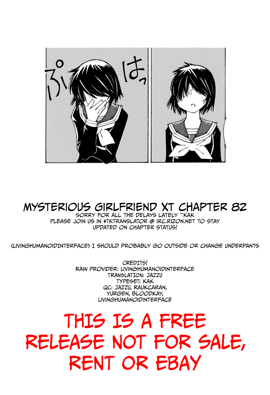 Mysterious Girlfriend X Chapter 82 page 25 - Chapter 82: The Mysterious Tennis Court