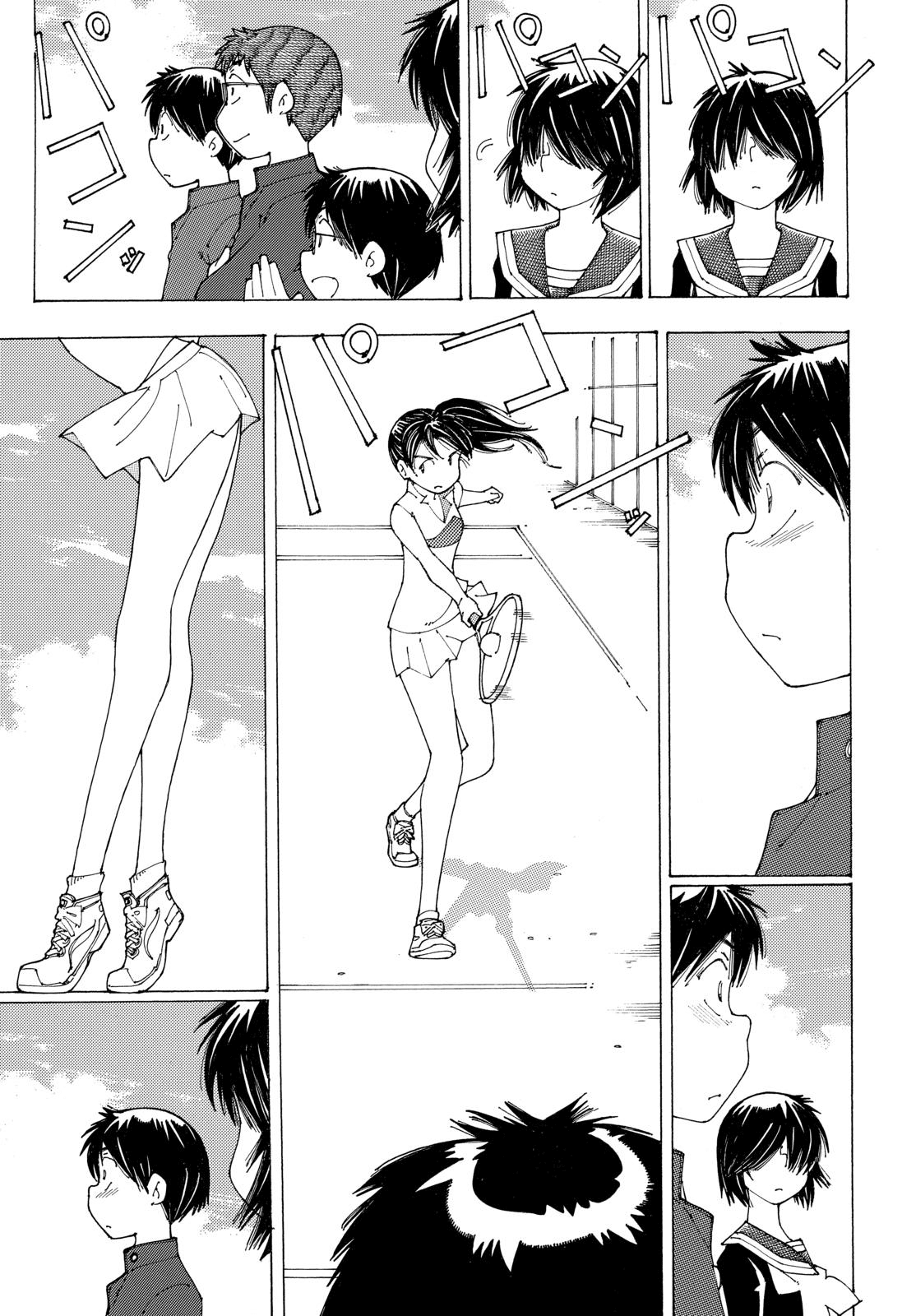 Mysterious Girlfriend X Chapter 82 page 9 - Chapter 82: The Mysterious Tennis Court