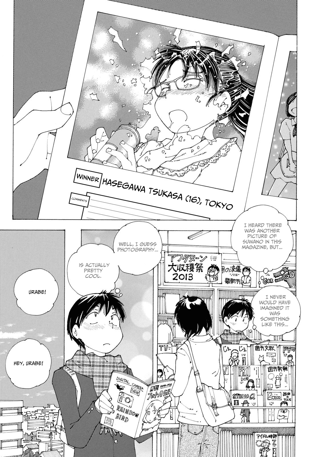 Mysterious Girlfriend X Chapter 83 page 21 - Chapter 83: Mysterious Shutter Chance (Part 1)