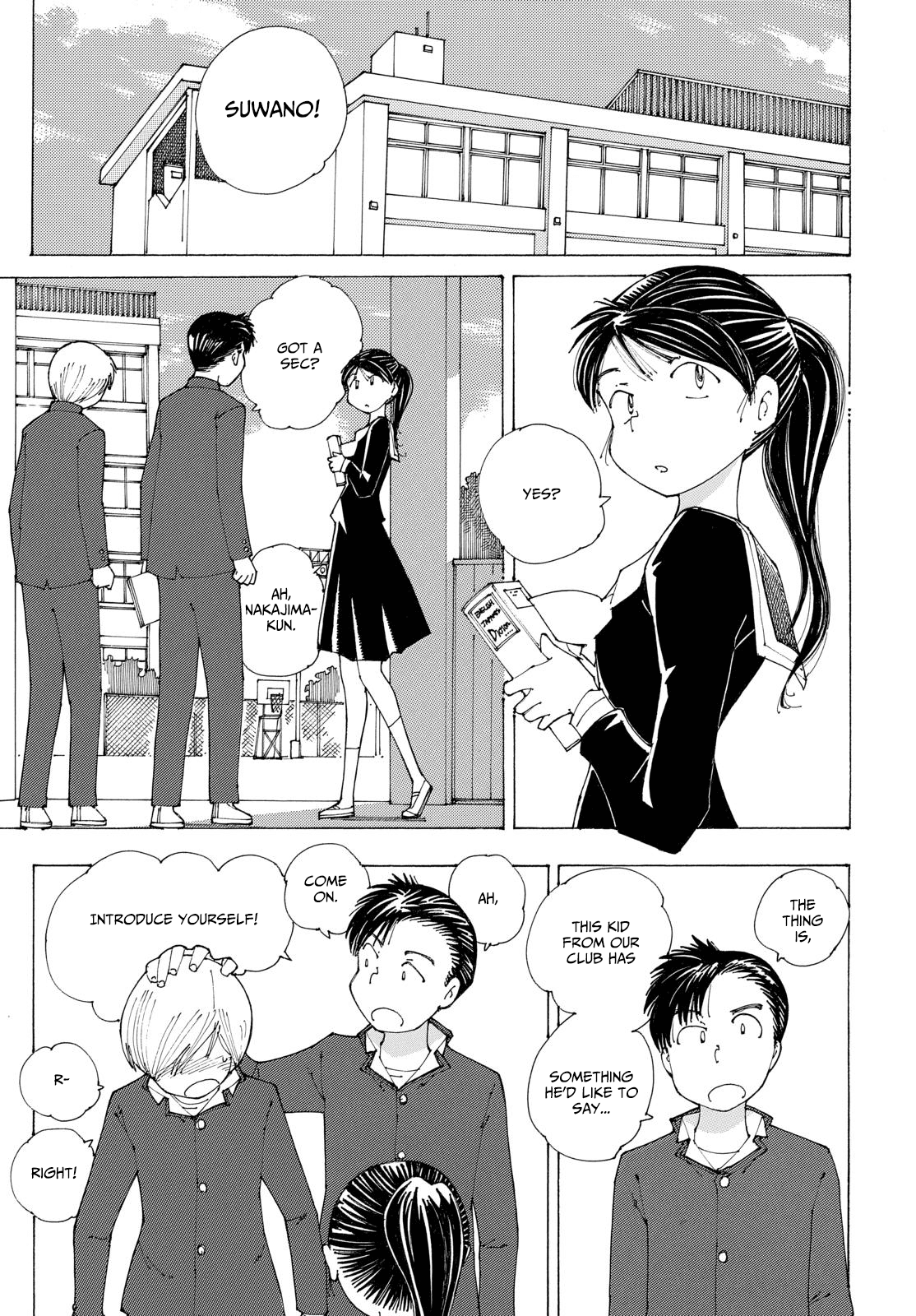 Mysterious Girlfriend X Chapter 83 page 3 - Chapter 83: Mysterious Shutter Chance (Part 1)