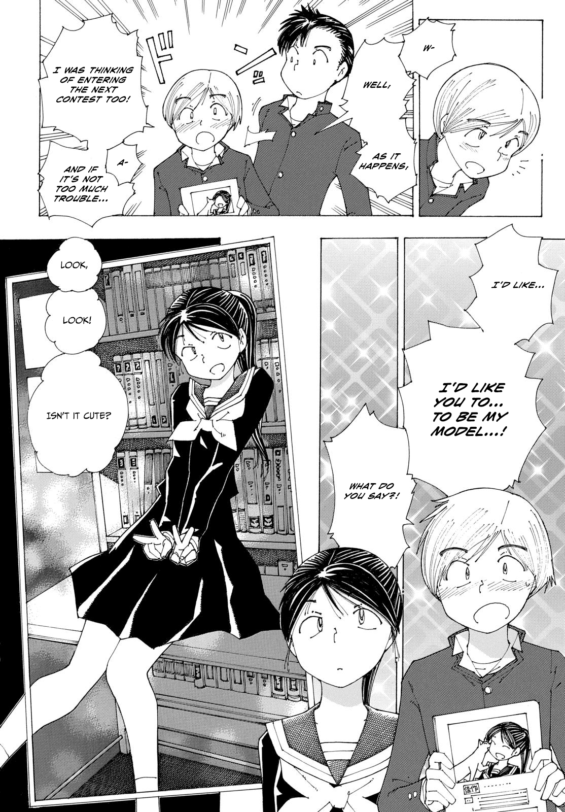 Mysterious Girlfriend X Chapter 83 page 6 - Chapter 83: Mysterious Shutter Chance (Part 1)