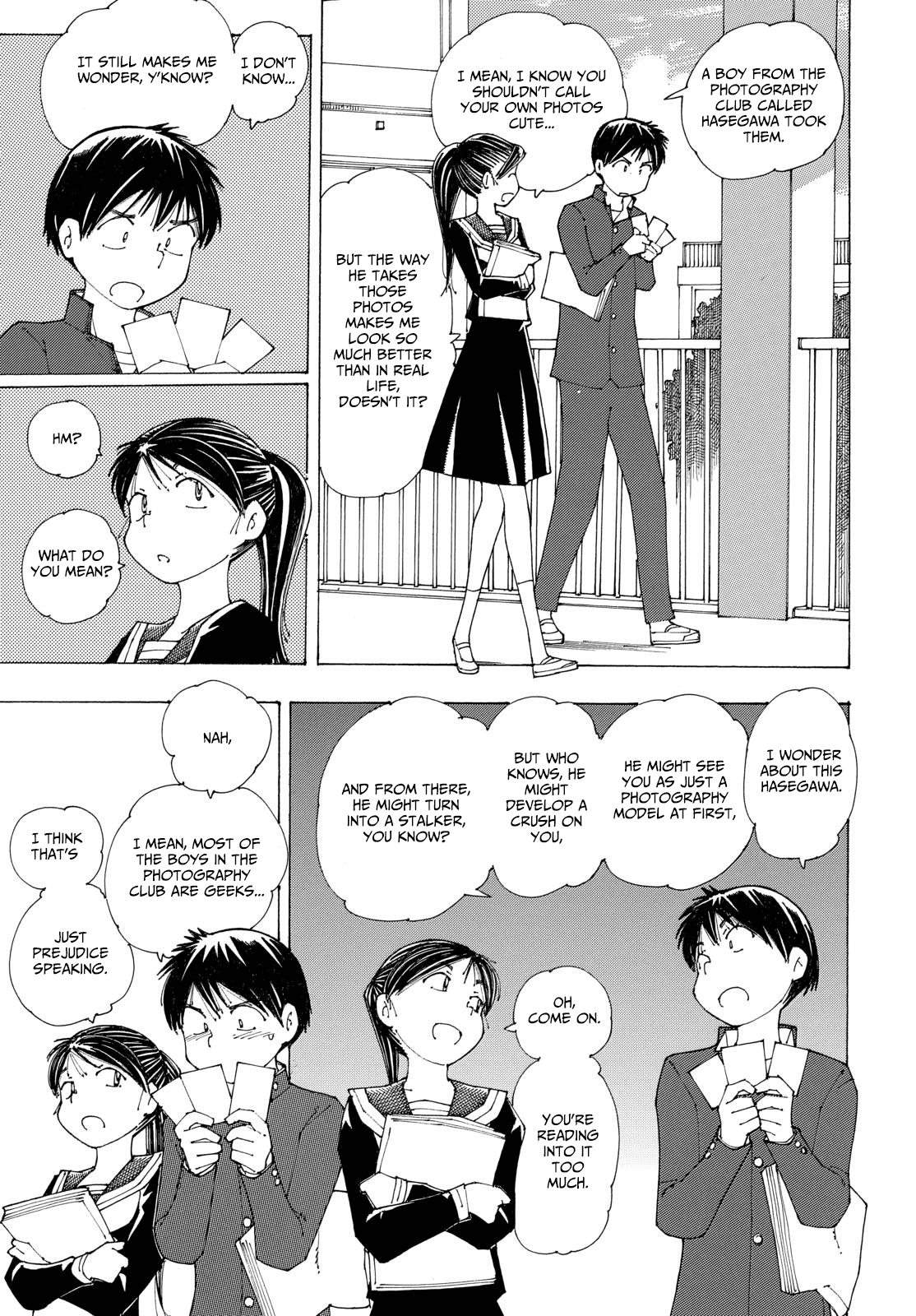 Mysterious Girlfriend X Chapter 83 page 7 - Chapter 83: Mysterious Shutter Chance (Part 1)