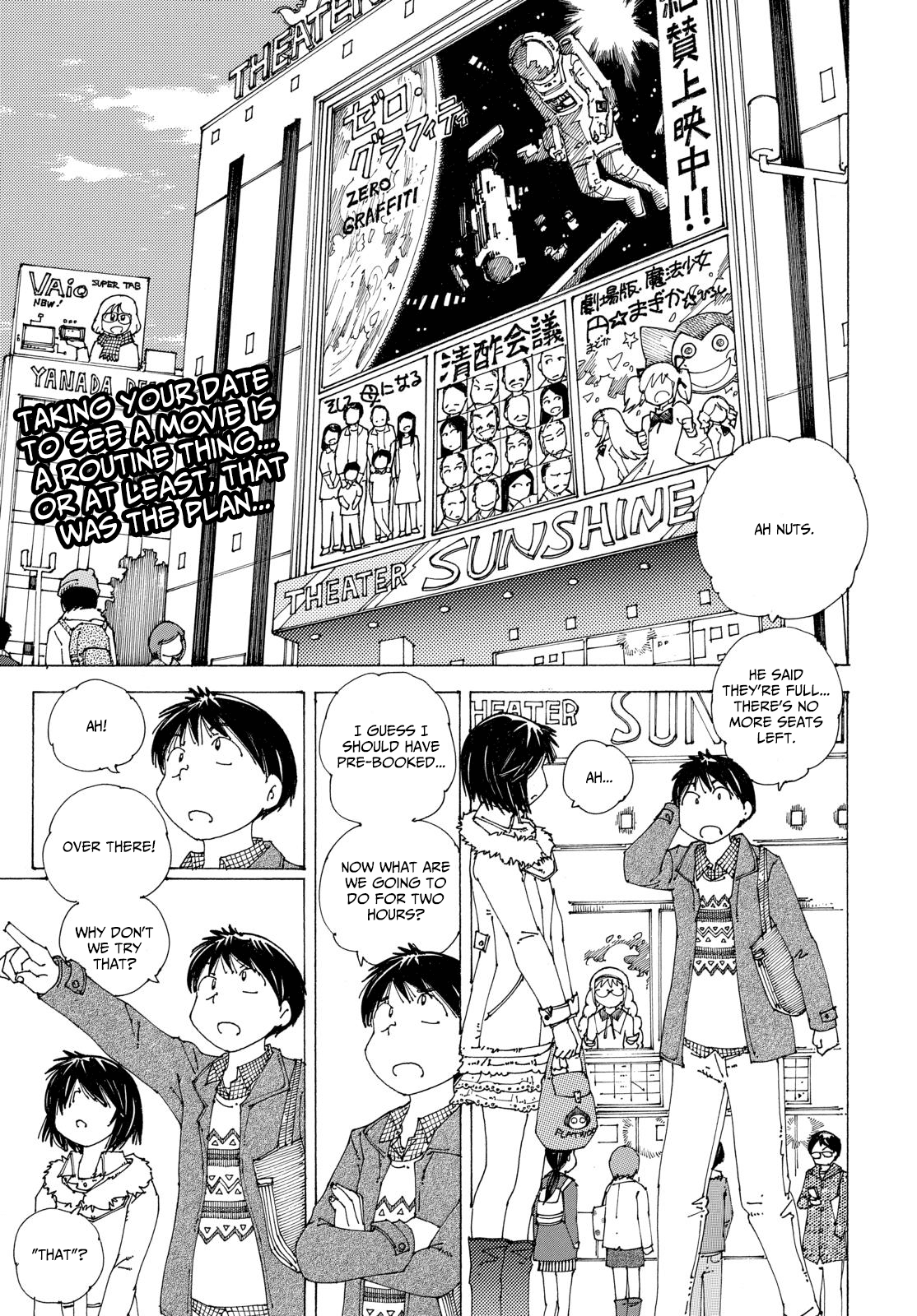 Mysterious Girlfriend X Chapter 84 page 1 - Chapter 84: The Mysterious Match - Tsubaki vs. Urabe