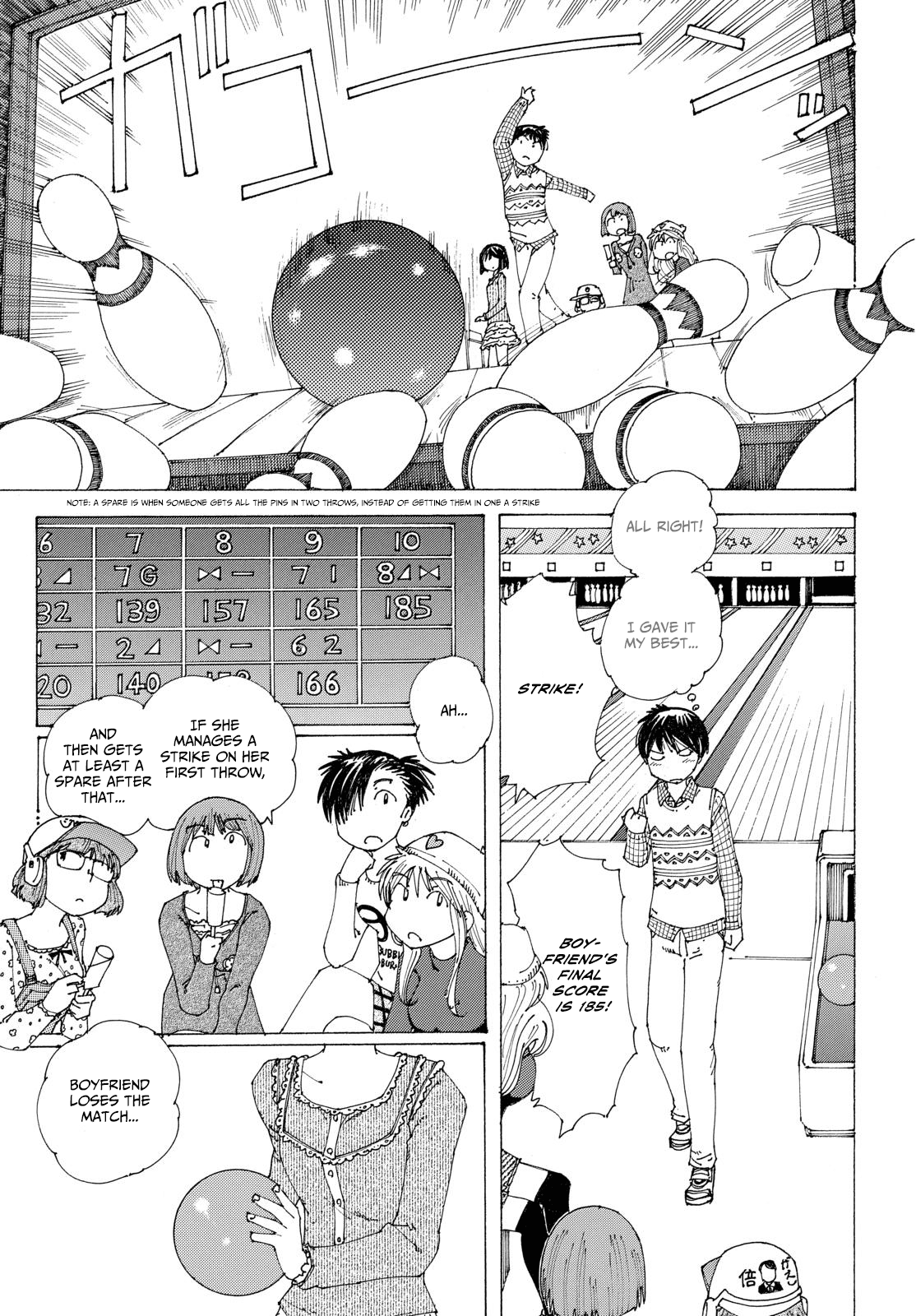 Mysterious Girlfriend X Chapter 84 page 17 - Chapter 84: The Mysterious Match - Tsubaki vs. Urabe