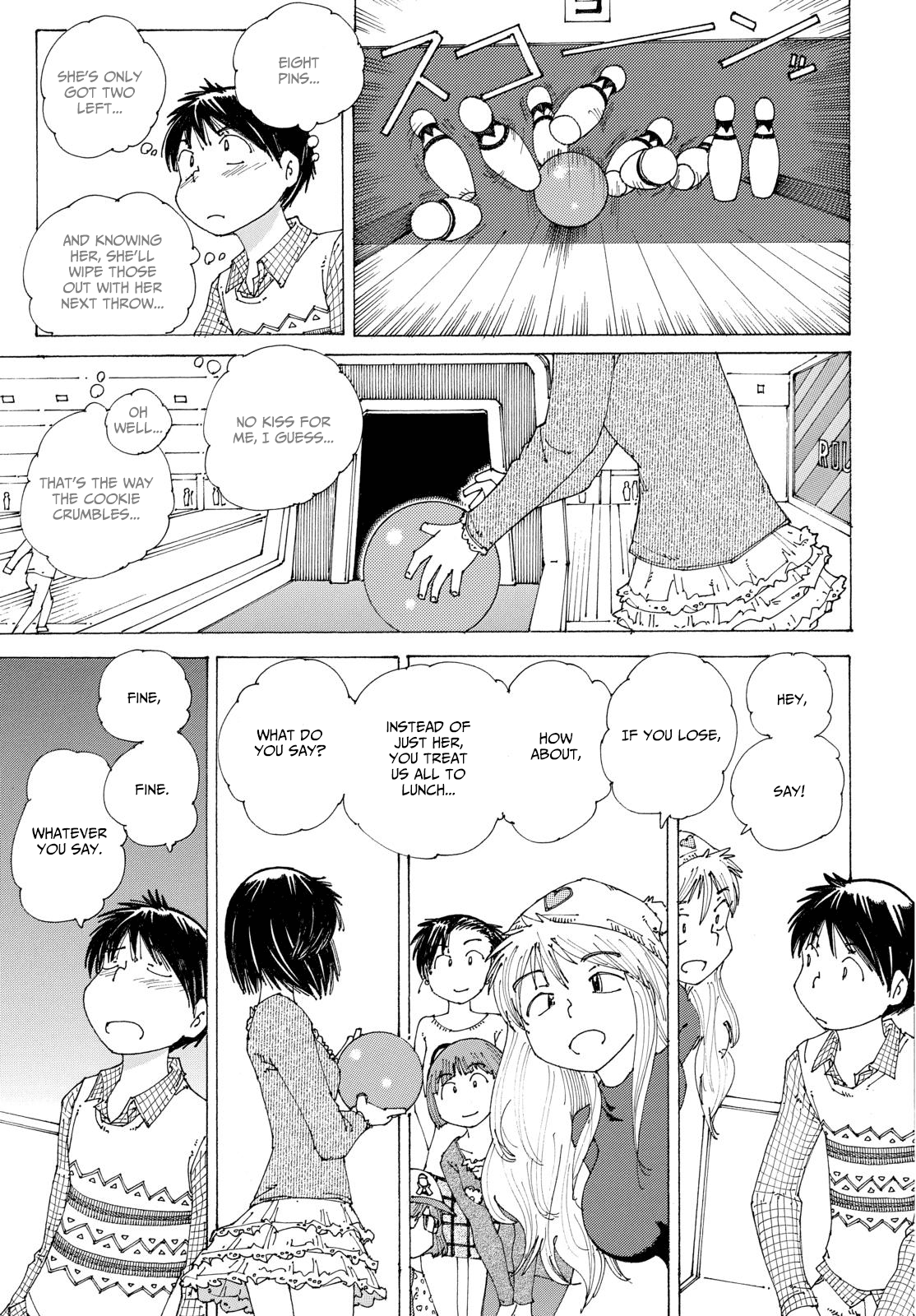Mysterious Girlfriend X Chapter 84 page 19 - Chapter 84: The Mysterious Match - Tsubaki vs. Urabe