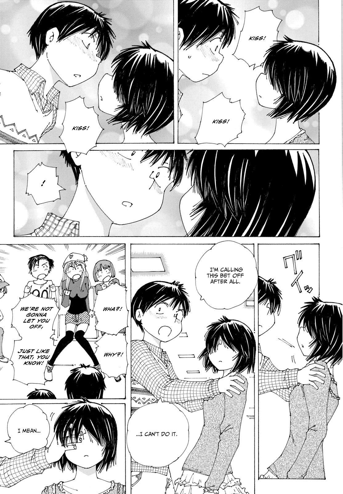 Mysterious Girlfriend X Chapter 84 page 23 - Chapter 84: The Mysterious Match - Tsubaki vs. Urabe