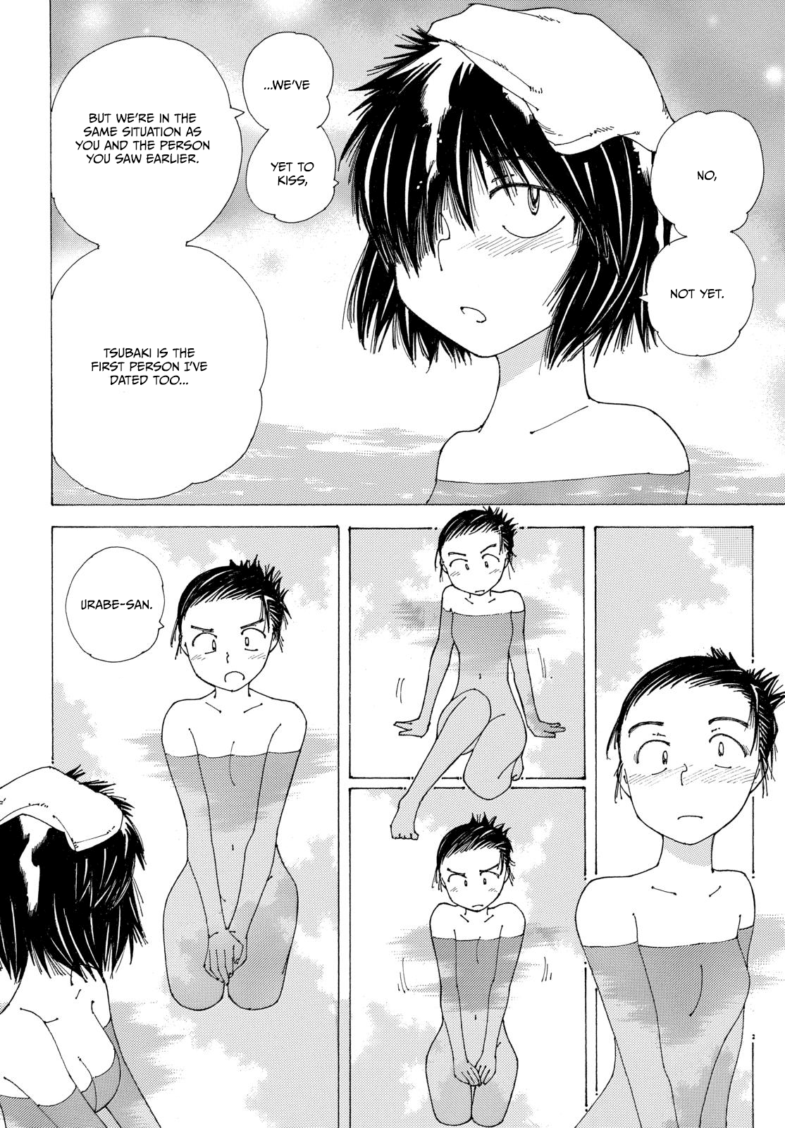 Mysterious Girlfriend X Chapter 85 page 16 - Chapter 85: The Mysterious Snowfall