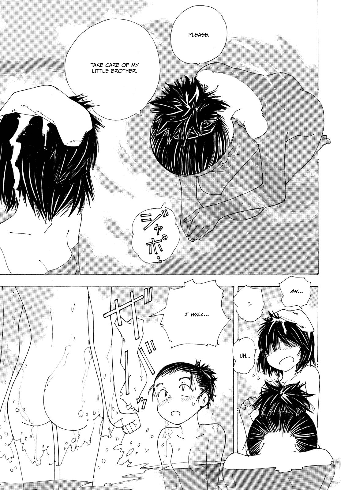 Mysterious Girlfriend X Chapter 85 page 17 - Chapter 85: The Mysterious Snowfall