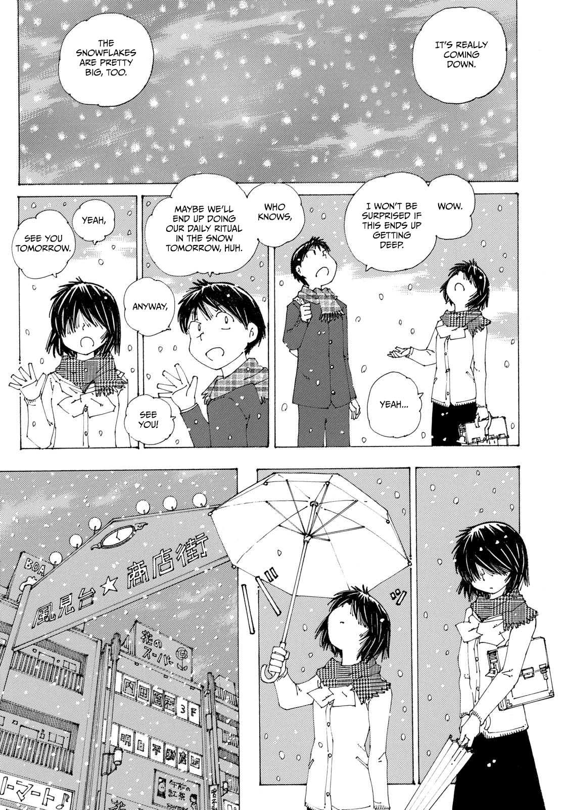Mysterious Girlfriend X Chapter 85 page 3 - Chapter 85: The Mysterious Snowfall