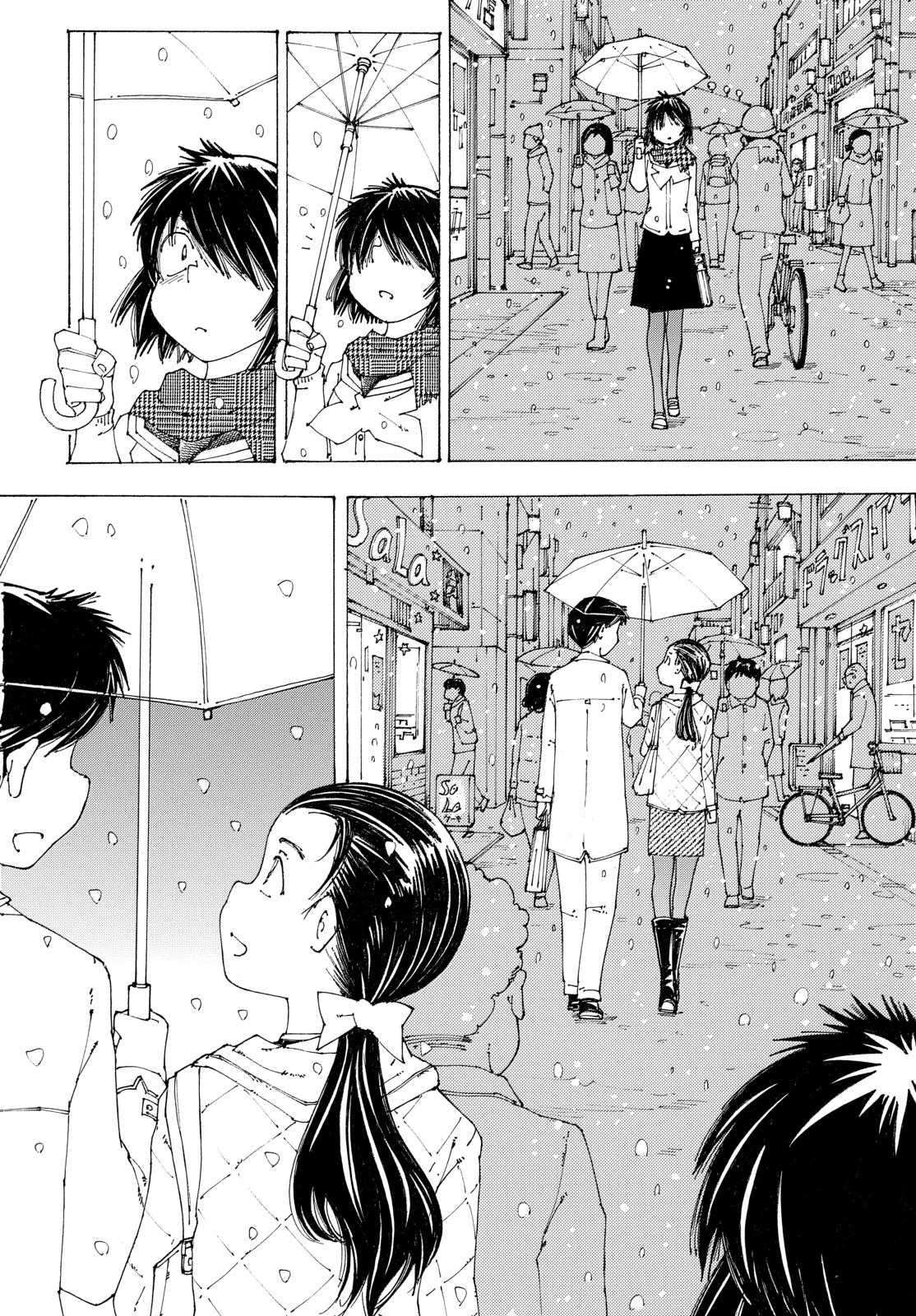 Mysterious Girlfriend X Chapter 85 page 4 - Chapter 85: The Mysterious Snowfall