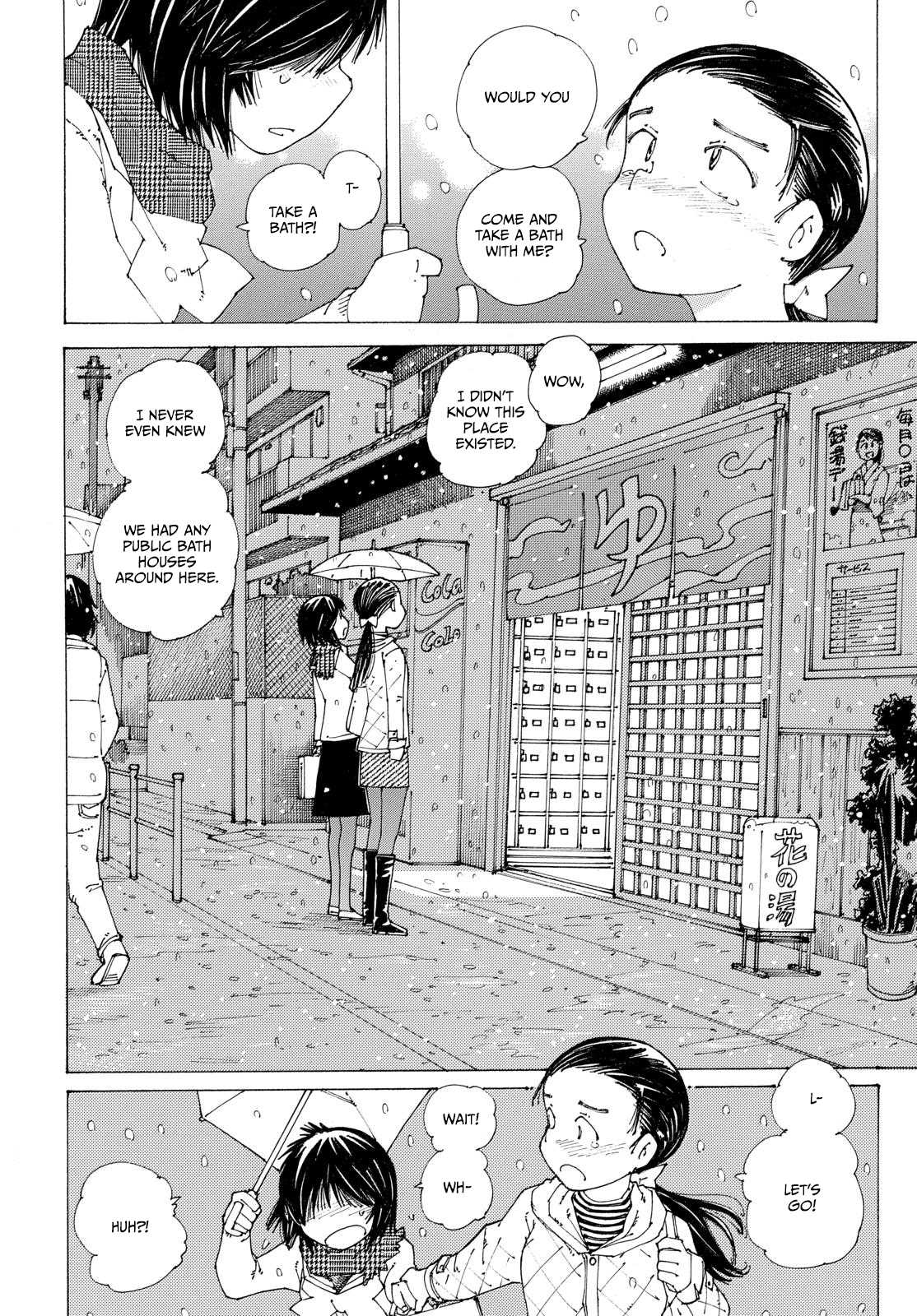 Mysterious Girlfriend X Chapter 85 page 8 - Chapter 85: The Mysterious Snowfall