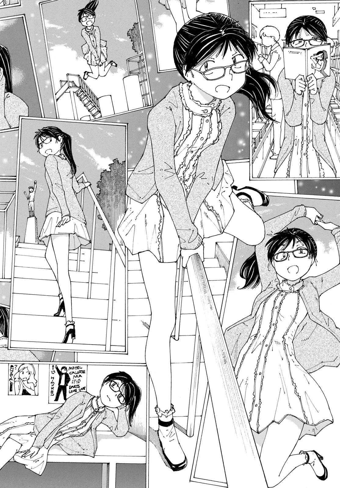 Mysterious Girlfriend X Chapter 86 page 10 - Chapter 86: Mysterious Shutter Chance (Part 2)