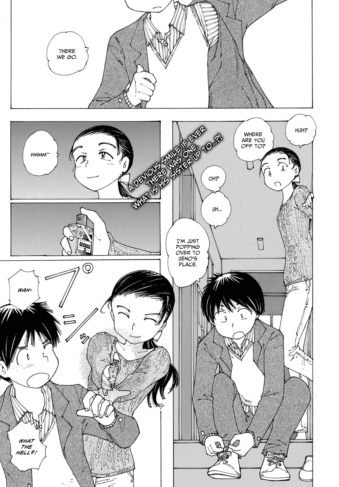 Mysterious Girlfriend X Chapter 87 page 1 - Chapter 87: Mysterious Cologne