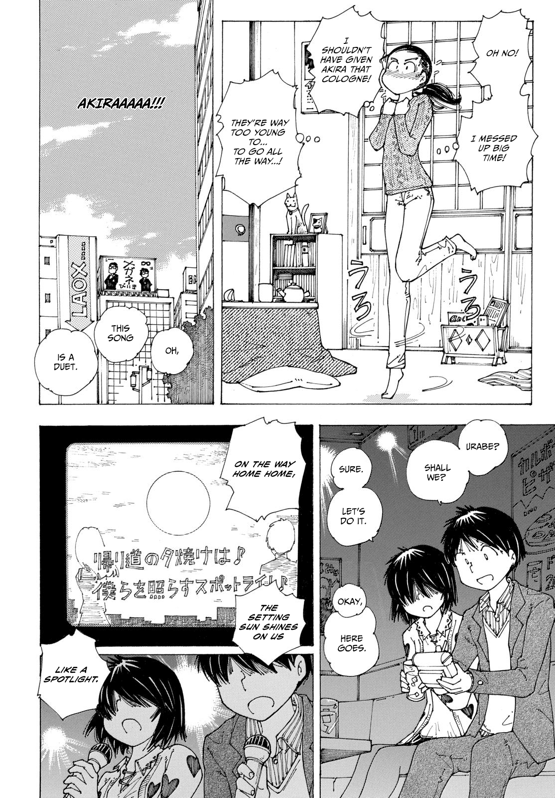 Mysterious Girlfriend X Chapter 87 page 16 - Chapter 87: Mysterious Cologne