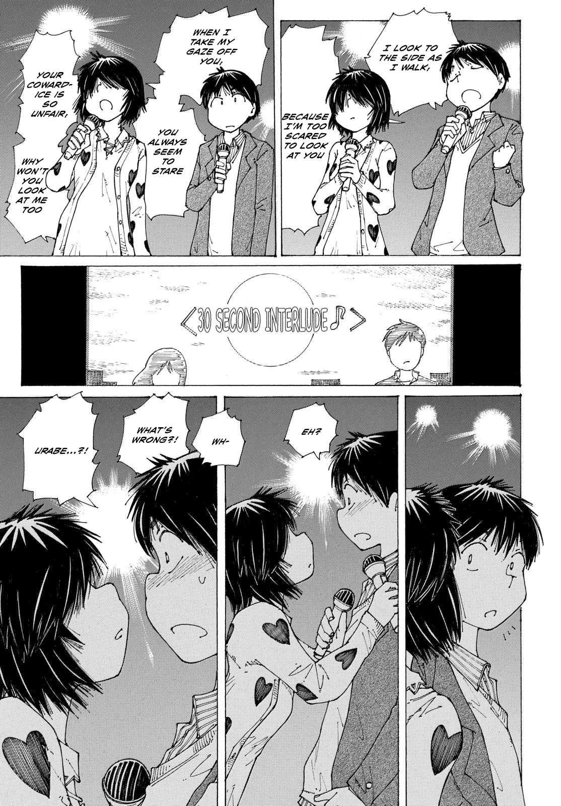 Mysterious Girlfriend X Chapter 87 page 17 - Chapter 87: Mysterious Cologne