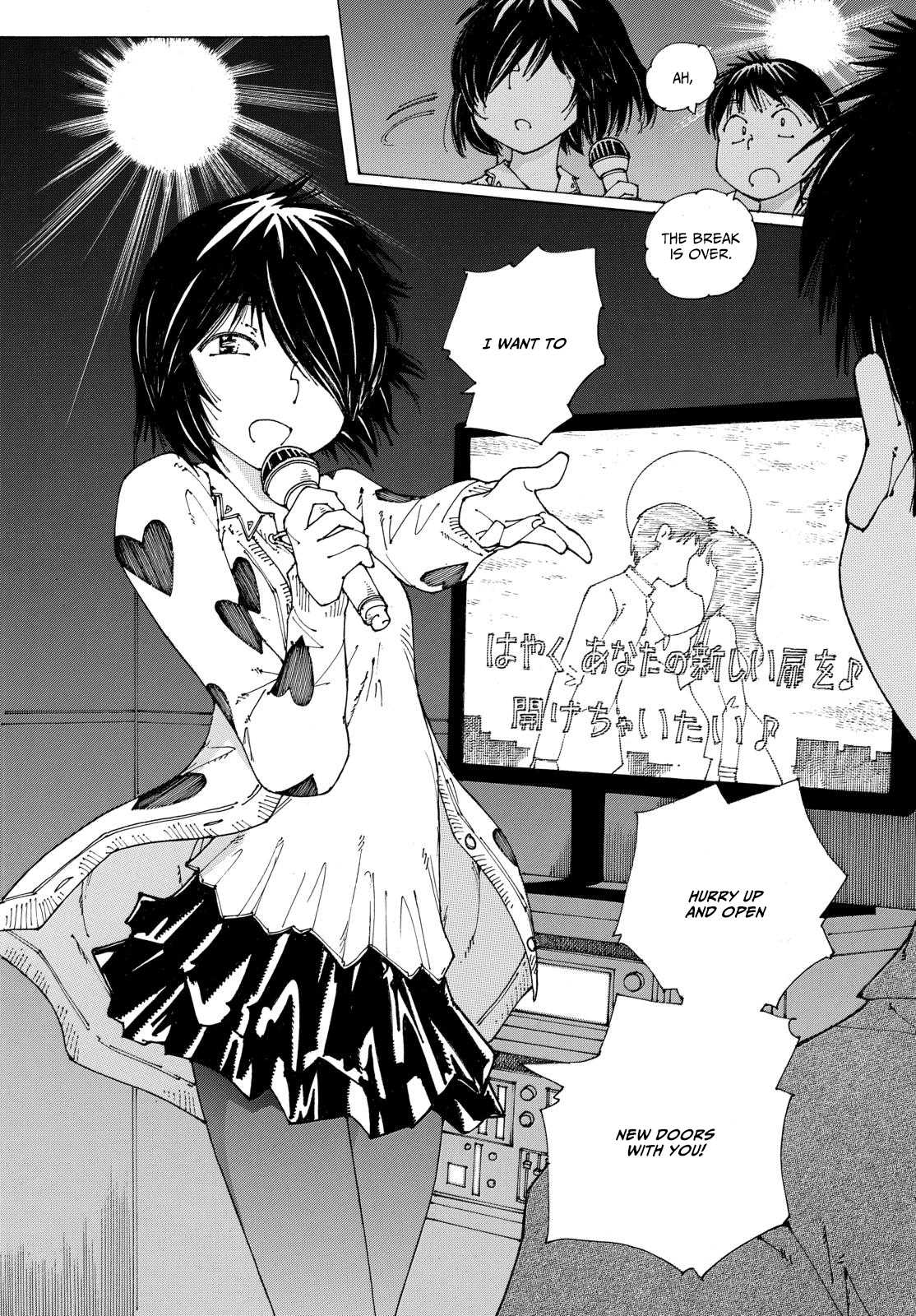 Mysterious Girlfriend X Chapter 87 page 20 - Chapter 87: Mysterious Cologne