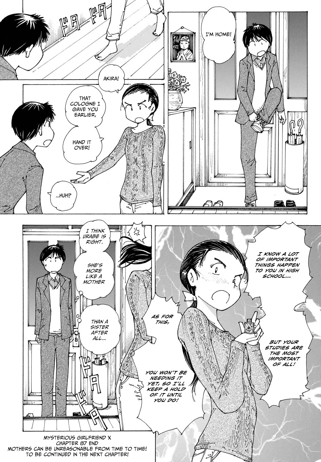 Mysterious Girlfriend X Chapter 87 page 24 - Chapter 87: Mysterious Cologne