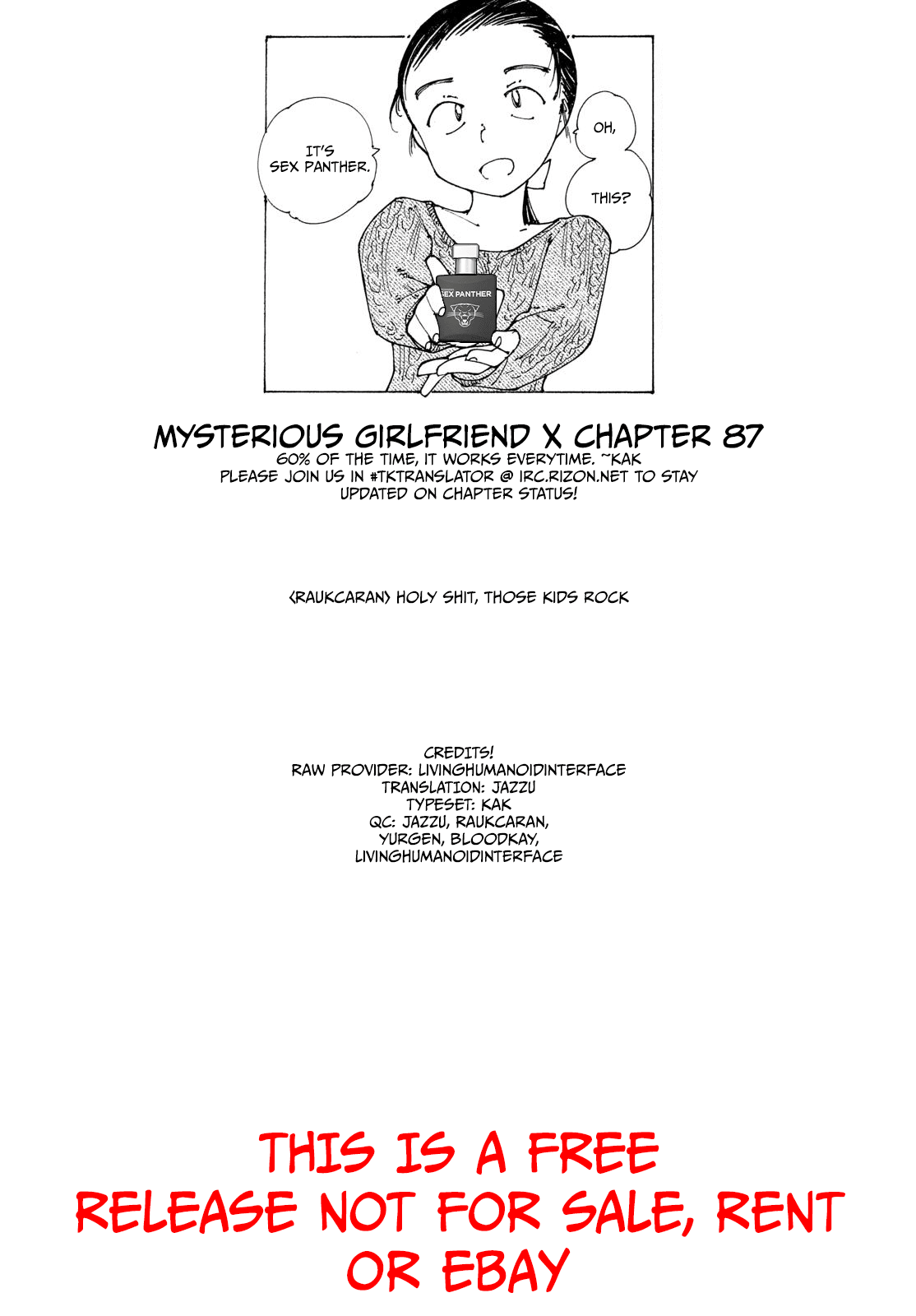 Mysterious Girlfriend X Chapter 87 page 25 - Chapter 87: Mysterious Cologne