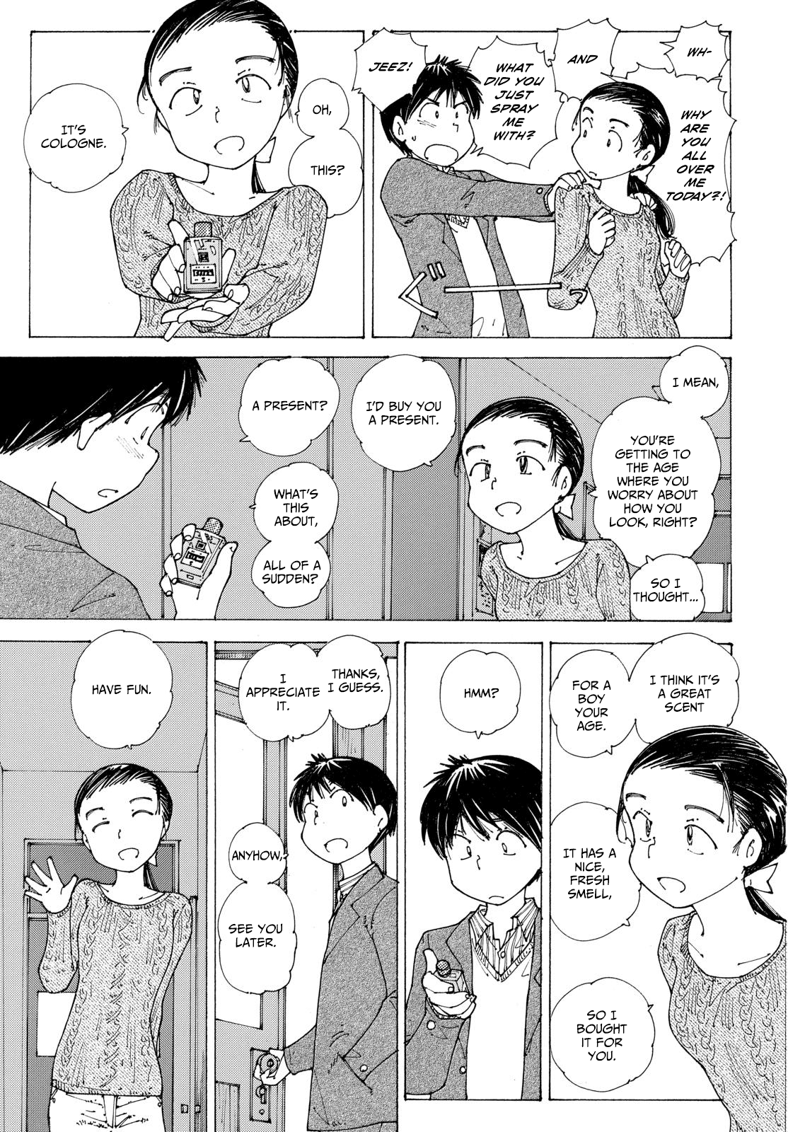 Mysterious Girlfriend X Chapter 87 page 3 - Chapter 87: Mysterious Cologne