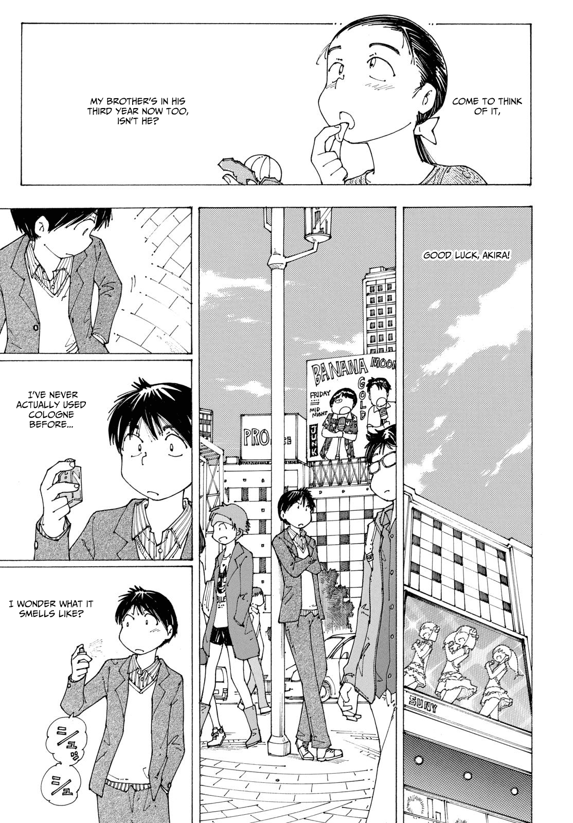 Mysterious Girlfriend X Chapter 87 page 5 - Chapter 87: Mysterious Cologne