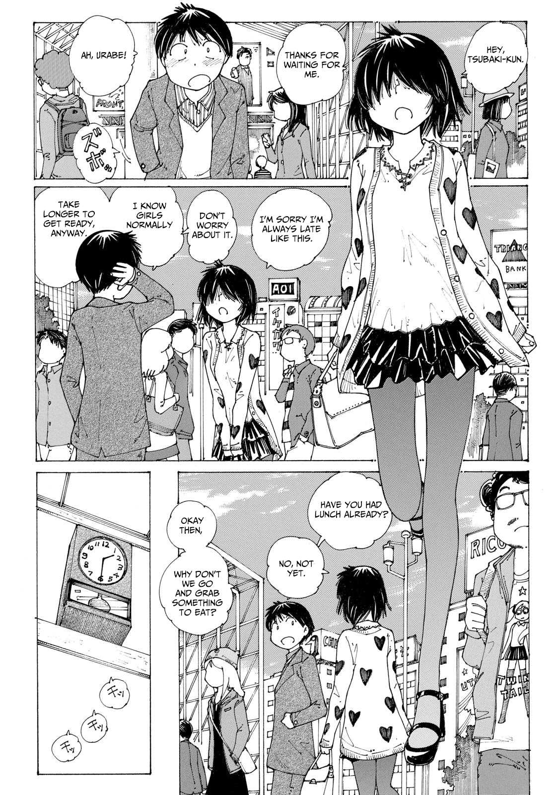 Mysterious Girlfriend X Chapter 87 page 6 - Chapter 87: Mysterious Cologne