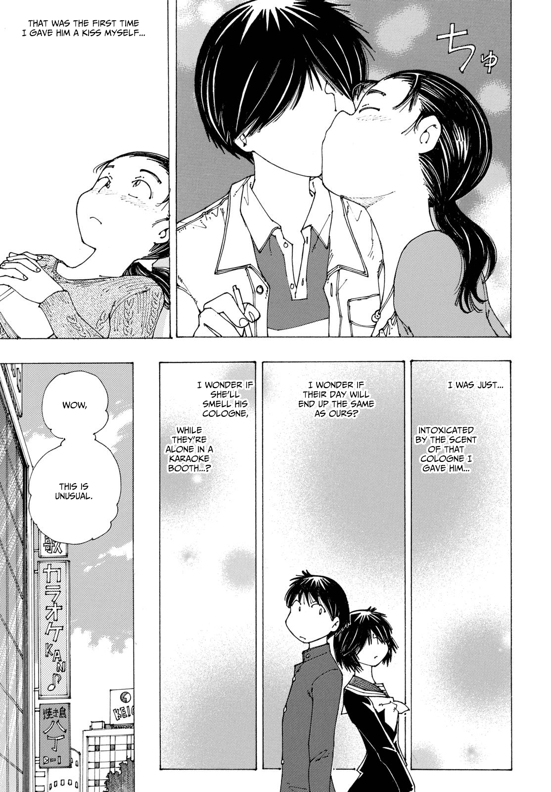 Mysterious Girlfriend X Chapter 87 page 9 - Chapter 87: Mysterious Cologne