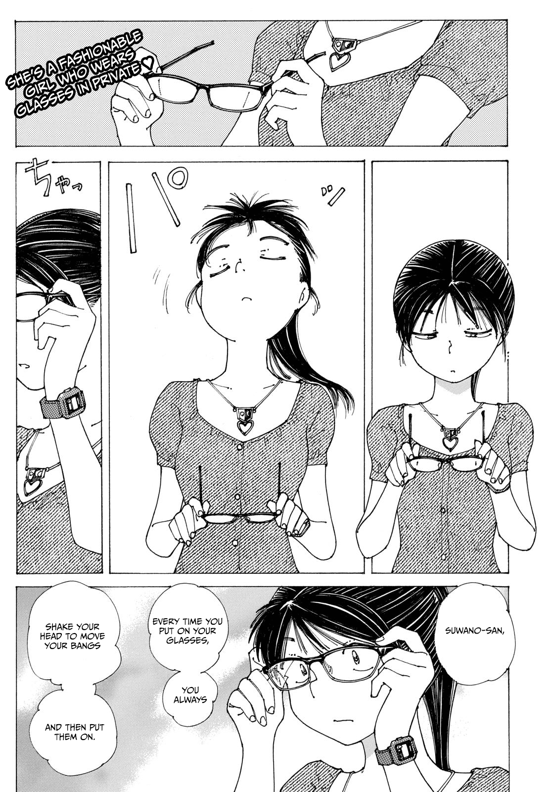 Mysterious Girlfriend X Chapter 88 page 1 - Chapter 88: The Mysterious "Period of Getting Bored with Each Other"