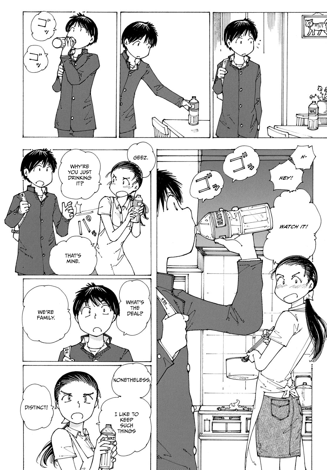 Mysterious Girlfriend X Chapter 88 page 12 - Chapter 88: The Mysterious "Period of Getting Bored with Each Other"