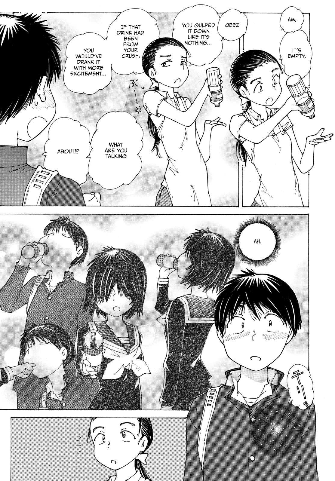 Mysterious Girlfriend X Chapter 88 page 13 - Chapter 88: The Mysterious "Period of Getting Bored with Each Other"