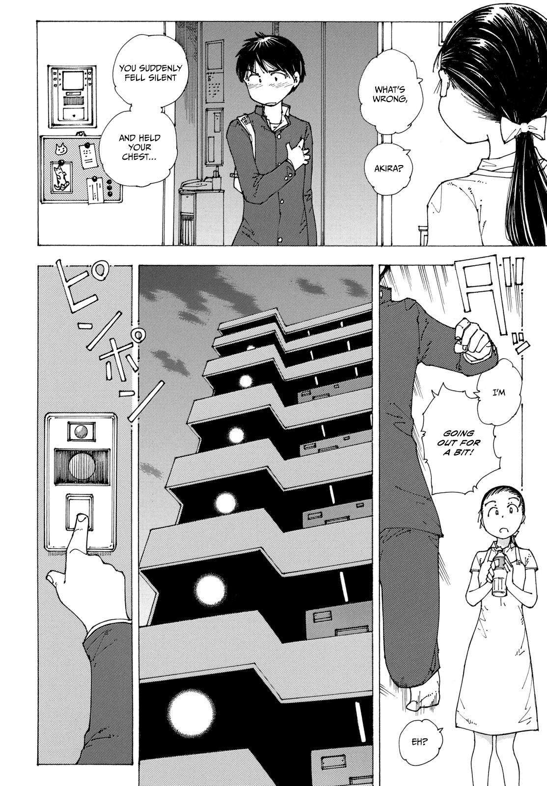 Mysterious Girlfriend X Chapter 88 page 14 - Chapter 88: The Mysterious "Period of Getting Bored with Each Other"