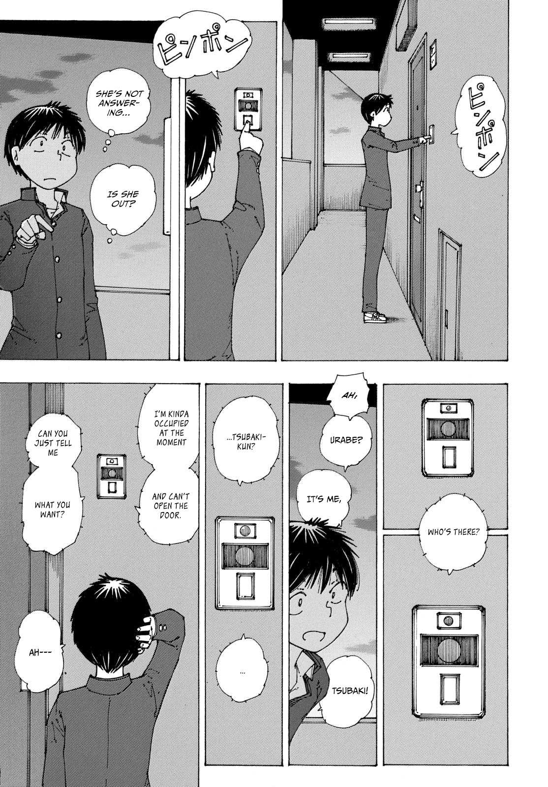 Mysterious Girlfriend X Chapter 88 page 15 - Chapter 88: The Mysterious "Period of Getting Bored with Each Other"