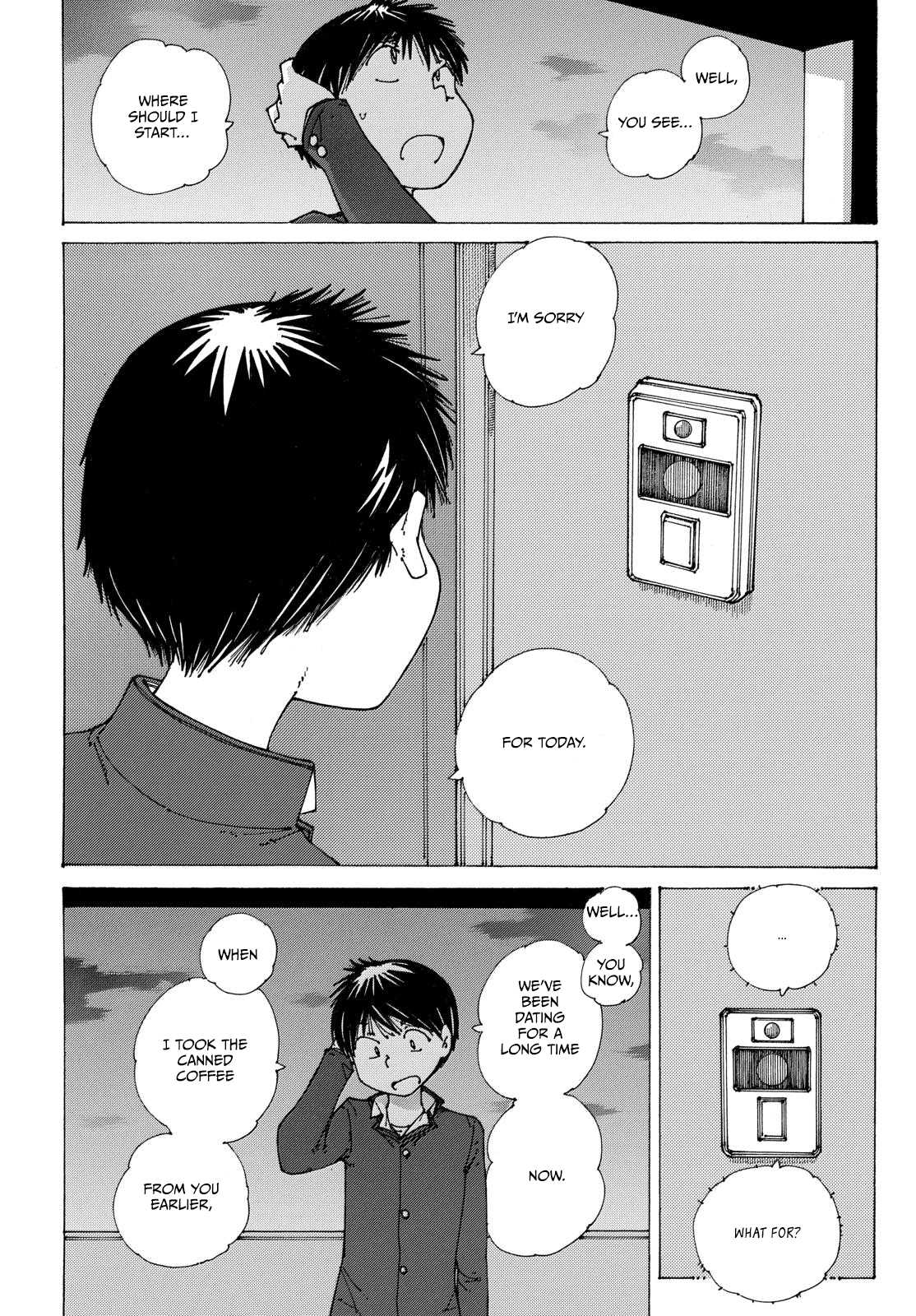 Mysterious Girlfriend X Chapter 88 page 16 - Chapter 88: The Mysterious "Period of Getting Bored with Each Other"