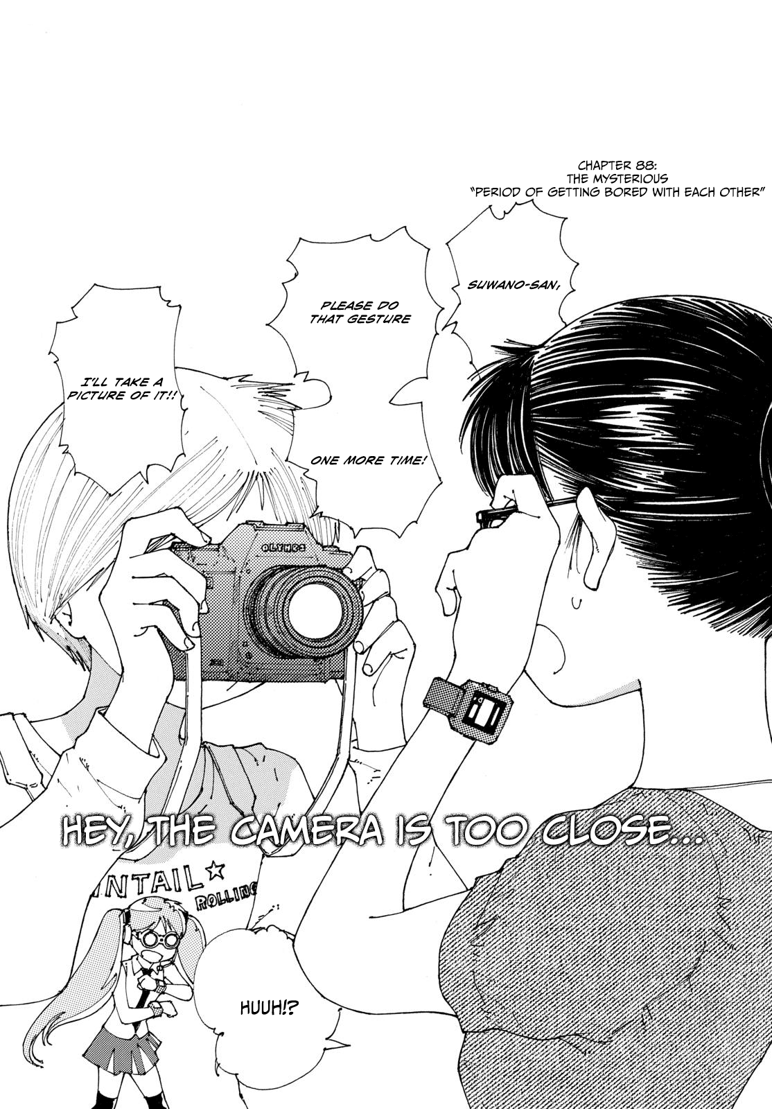 Mysterious Girlfriend X Chapter 88 page 2 - Chapter 88: The Mysterious "Period of Getting Bored with Each Other"