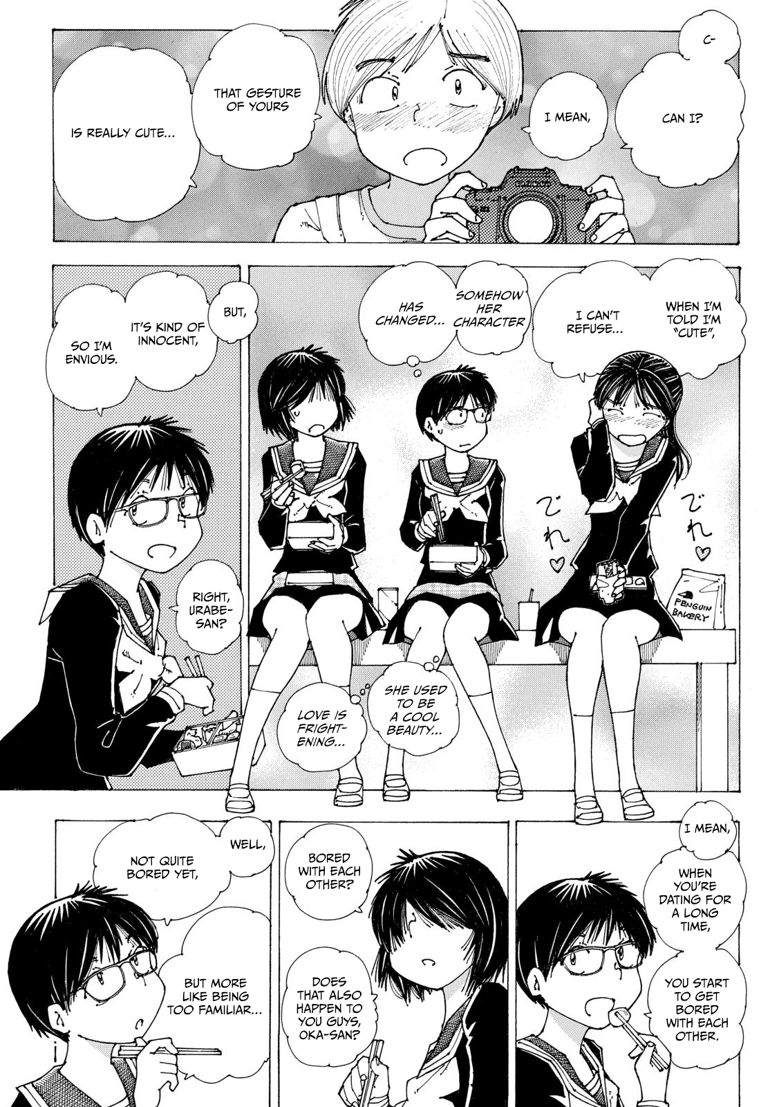 Mysterious Girlfriend X Chapter 88 page 4 - Chapter 88: The Mysterious "Period of Getting Bored with Each Other"