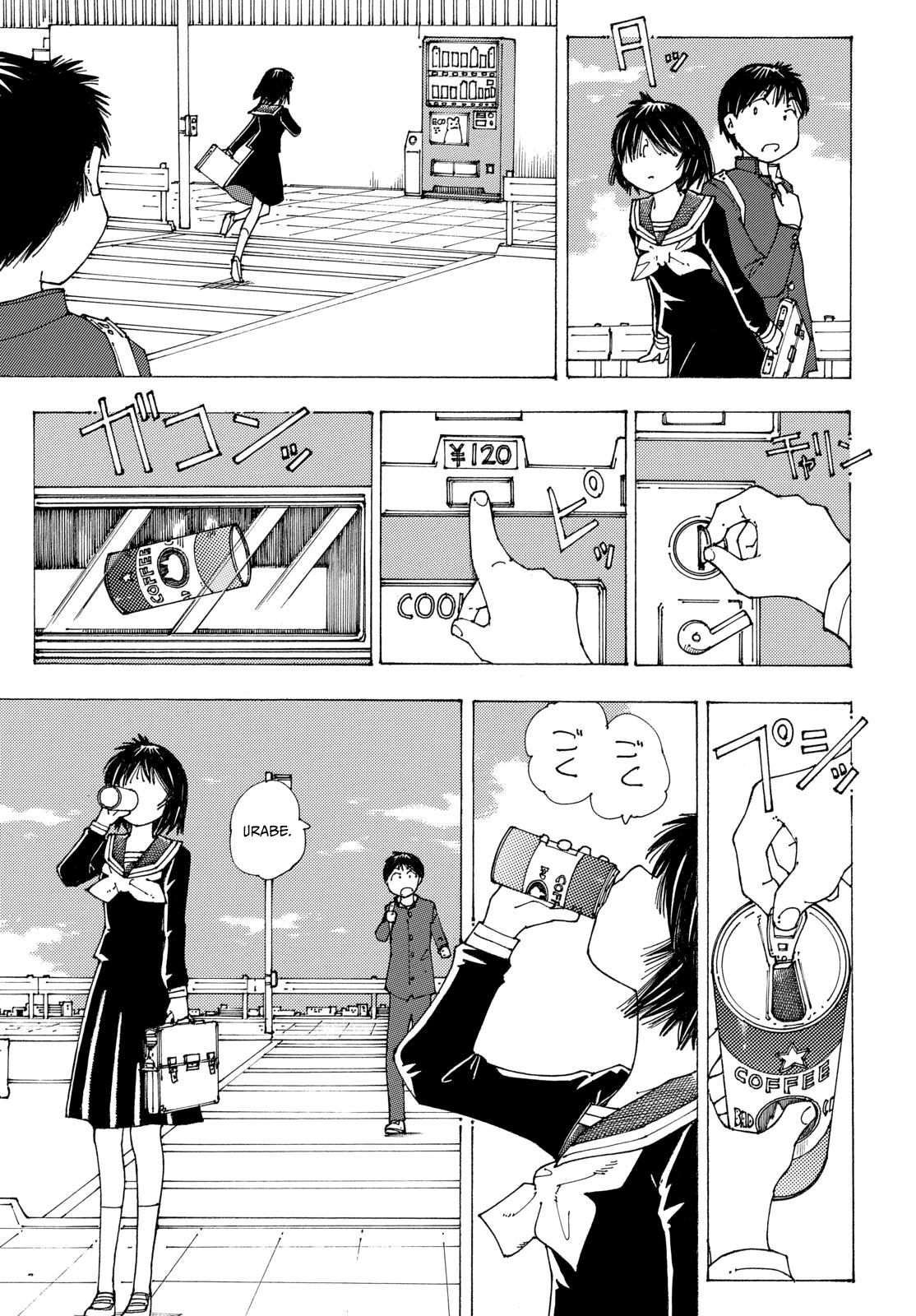 Mysterious Girlfriend X Chapter 88 page 7 - Chapter 88: The Mysterious "Period of Getting Bored with Each Other"