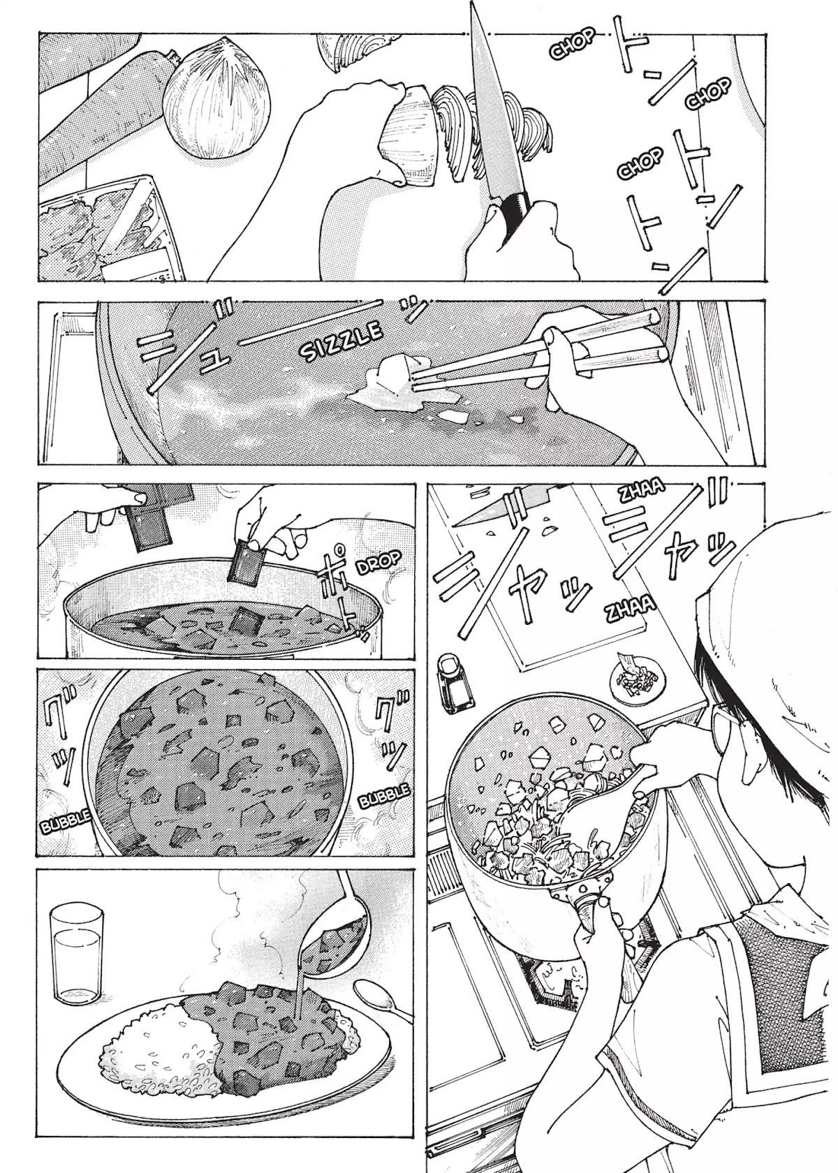 Mysterious Girlfriend X Chapter 89 page 1 - Chapter 89: Mysterious Curry Rice