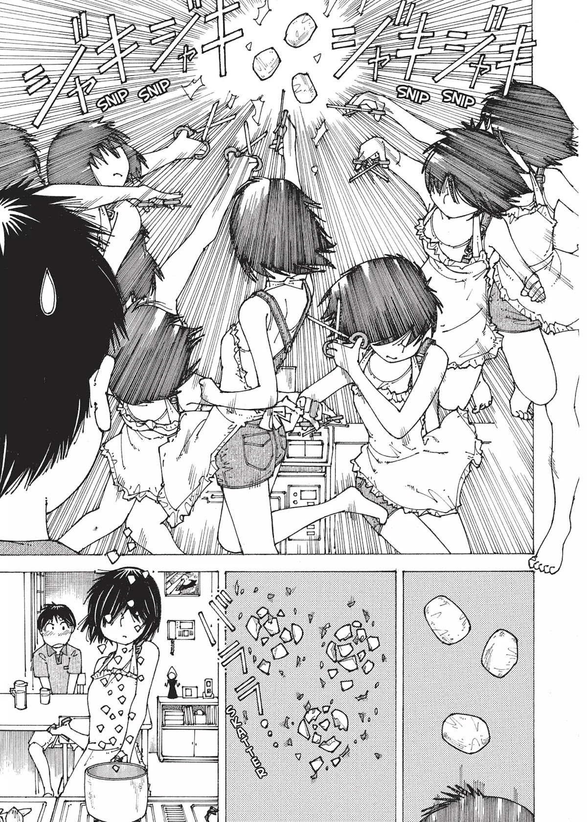 Mysterious Girlfriend X Chapter 89 page 11 - Chapter 89: Mysterious Curry Rice