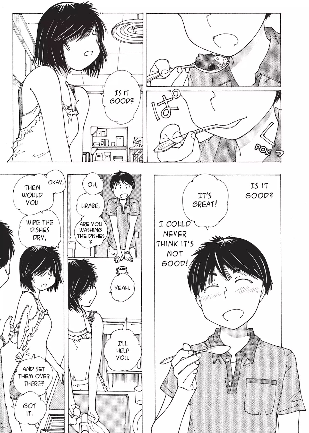 Mysterious Girlfriend X Chapter 89 page 17 - Chapter 89: Mysterious Curry Rice