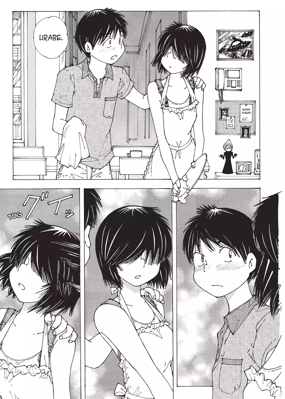 Mysterious Girlfriend X Chapter 89 page 19 - Chapter 89: Mysterious Curry Rice