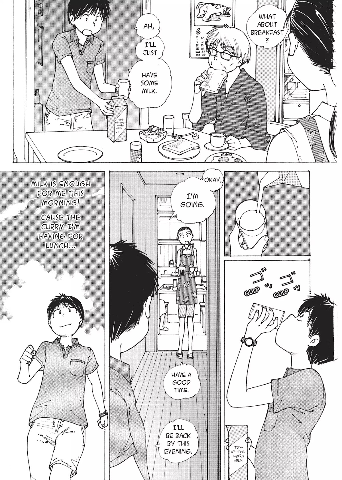 Mysterious Girlfriend X Chapter 89 page 7 - Chapter 89: Mysterious Curry Rice