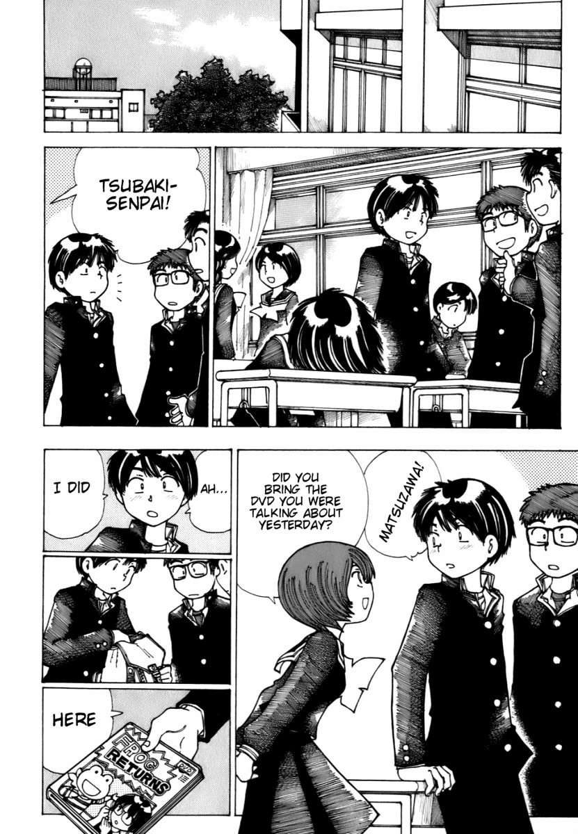 Mysterious Girlfriend X Chapter 9 page 12 - Chapter 9: Mysterious Sign