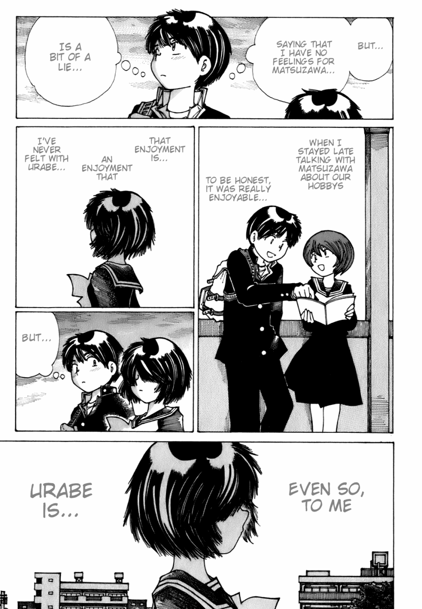 Mysterious Girlfriend X Chapter 9 page 15 - Chapter 9: Mysterious Sign