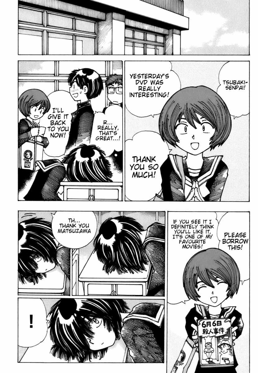Mysterious Girlfriend X Chapter 9 page 16 - Chapter 9: Mysterious Sign