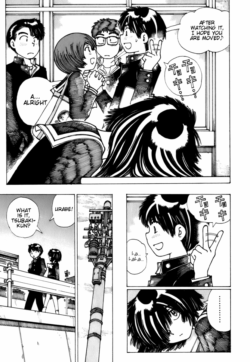 Mysterious Girlfriend X Chapter 9 page 17 - Chapter 9: Mysterious Sign