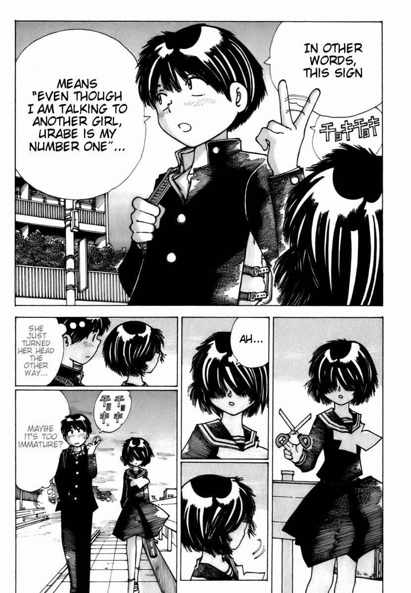 Mysterious Girlfriend X Chapter 9 page 19 - Chapter 9: Mysterious Sign