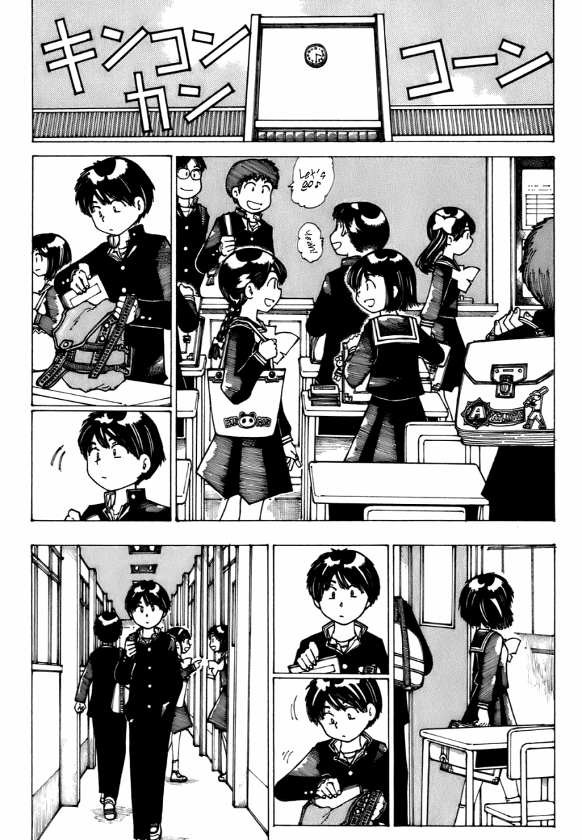 Mysterious Girlfriend X Chapter 9 page 2 - Chapter 9: Mysterious Sign