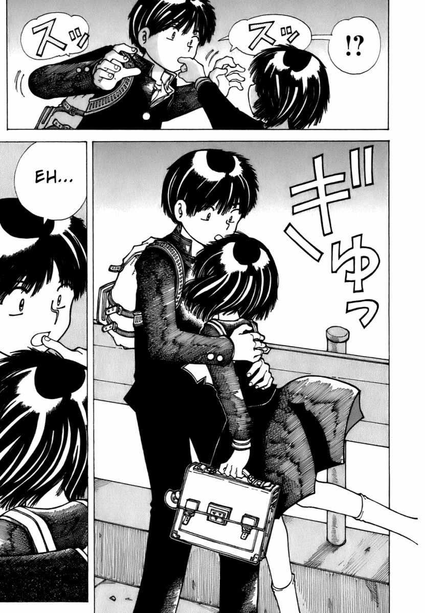Mysterious Girlfriend X Chapter 9 page 21 - Chapter 9: Mysterious Sign